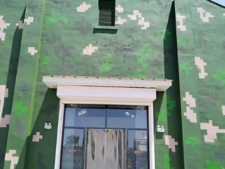 阜阳地面数码迷彩漆施工注意事项